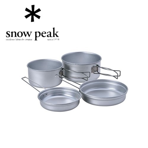 期間限定10％OFF！／ スノーピーク snowpeak アルミパーソナルクッカー