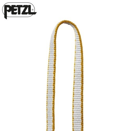 ペツル PETZL スタノー 60cm