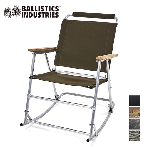 バリスティクス Ballistics ロッキングローバー ROCKING ROVER シルバーフレーム