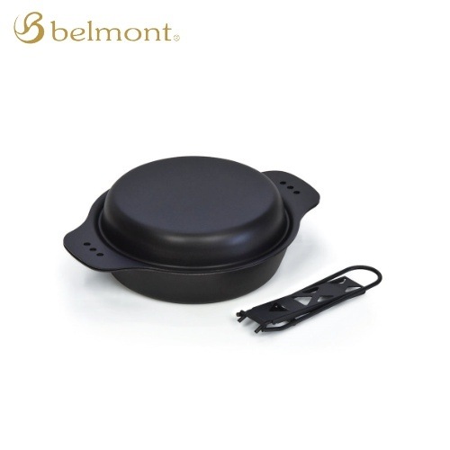 ベルモント Belmont 黒皮コンボスキレット 6.5インチ