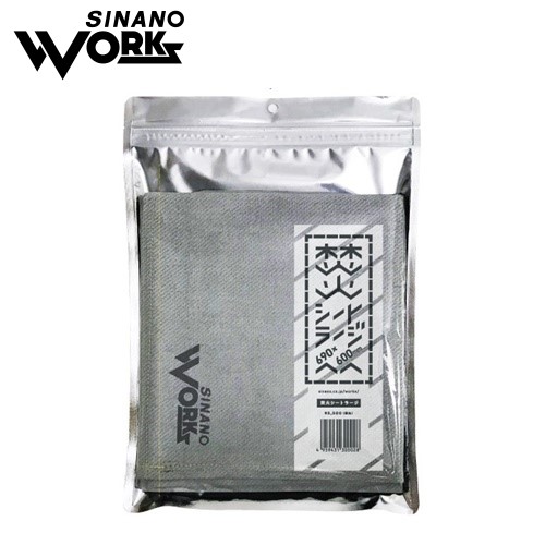 シナノワークス SINANO WORKS  焚火シートラージ