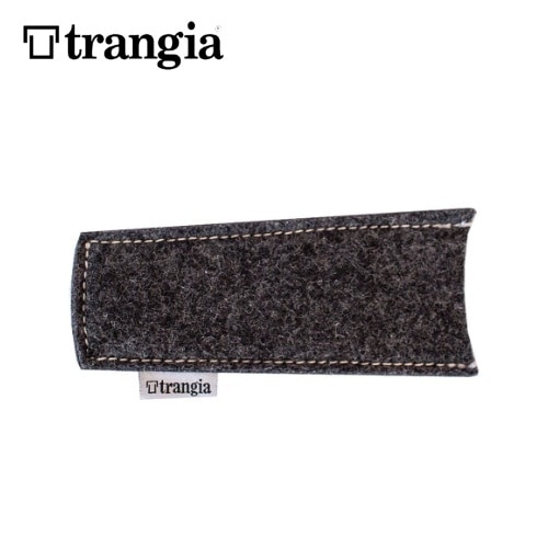 トランギア Trangia メスティン用 ウールハンドルカバー