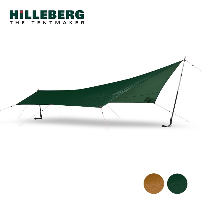 ヒルバーグ Hilleberg タープ5 UL (ウルトラライト)