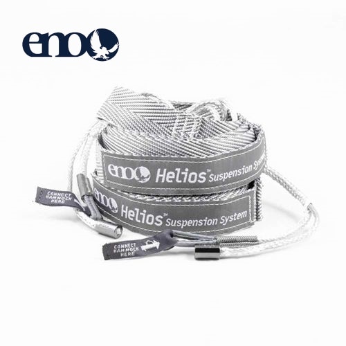 イーノ eno Helios Ultralight Suspension System