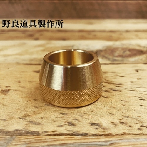 野良道具製作所 野良ZEROスタンド真鍮(Lighthouse Micro Flash用)