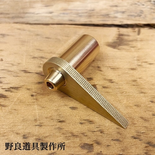 野良道具製作所 野良ブラスター用鳶（フック）付き金具 | GLAGH