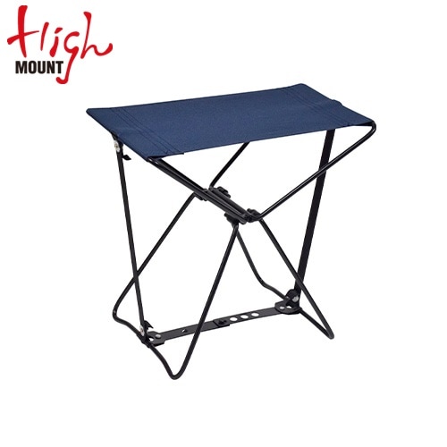 ハイマウント HIGHMOUNT フォールディングスツール ネイビー | GLAGH