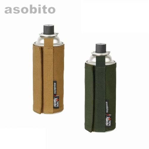 アソビト asobito CB缶ジャケット