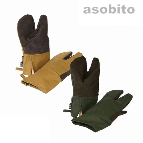＼期間限定10％OFF！／ アソビト asobito 焚き火トリガーミトン