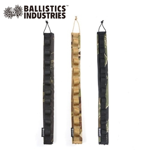 バリスティクス Ballistics PIPE&HANDLE COVER