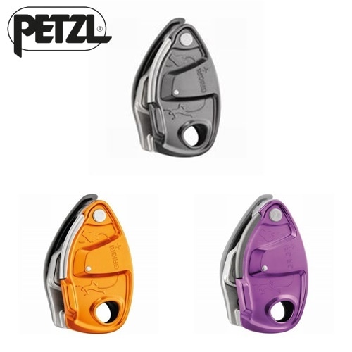 ペツル PETZL グリグリ＋