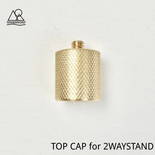5050ワークショップ 5050WORKSHOP TOP CAP for 2WAY STAND