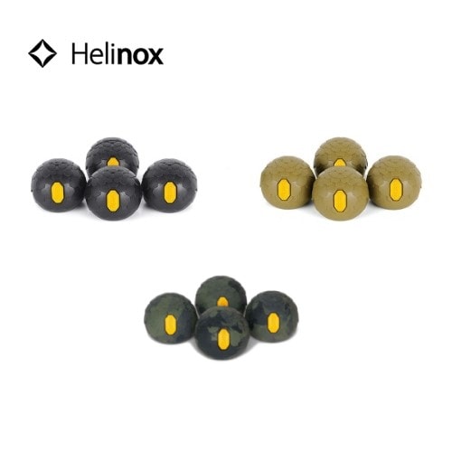 ヘリノックス Helinox ビブラム ボールフィート 55mm | GLAGH グラフ