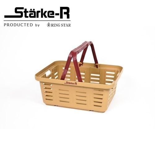 スタークアール Starke-R バスケット ローサンドベージュ STR-465S