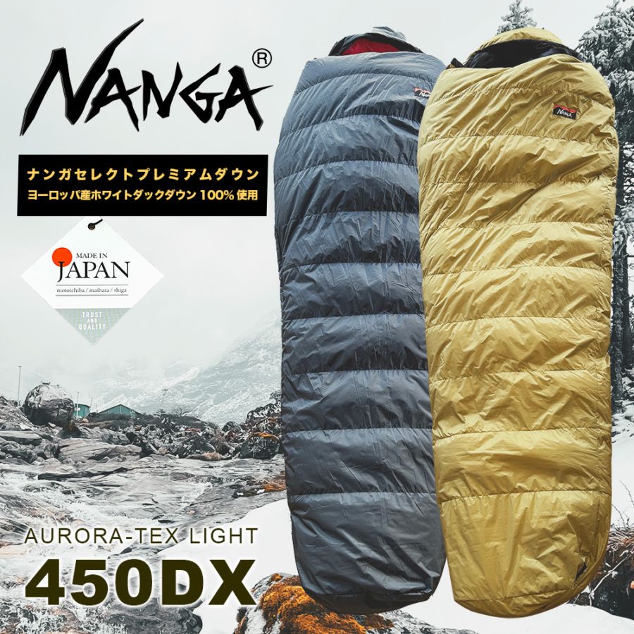 アークテリクス ARC'TERYX ロー バラクラバ Rho Balaclava