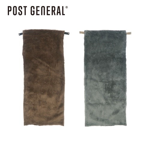 ポストジェネラル POST GENERAL チェアカバーブランケット CHAIR COVER