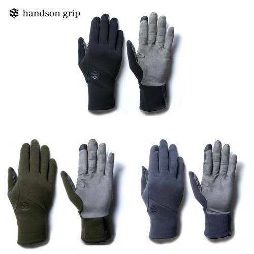 ハンズオングリップ handson grip  手袋 Tracker