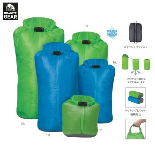 ＼期間限定10％OFF！／ グラナイトギア GRANITE GEAR eVentシルドライサック 25L グリーン