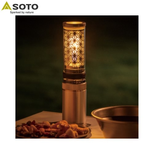 ソト SOTO Hinoto オーナメント 麻の葉（あさのは）ランタン キャンプ