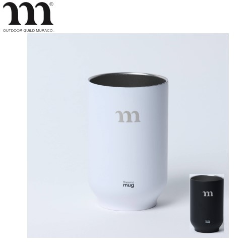 ムラコ MURACO ティータンブラー TEA TUMBLER