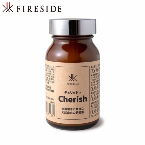 ファイヤーサイド FIRESIDE チェリッシュ Cherish