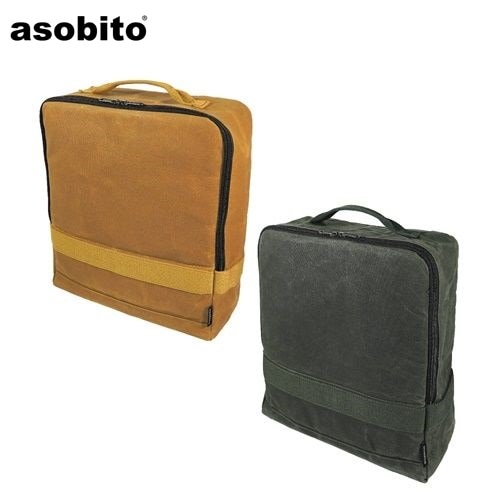 アソビト asobito ランタンケースダブル