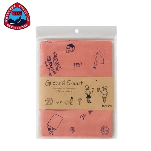 バリスティクスJM ブランケットライトグリーン/グリーン