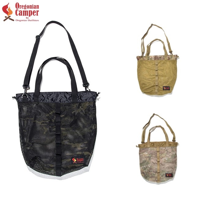 オレゴニアンキャンパー OregonianCamper メッシュドライバッグ R