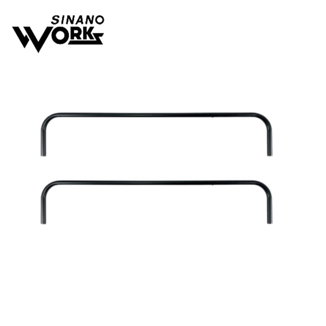 シナノワークス SINANO WORKS BRIDGE BAR ハンガーラック用ブリッジバー