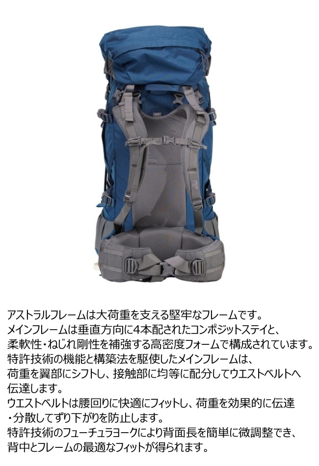 【オープニング大セール】 ミステリーランチ MYSTERY RANCH グレーシャー GLACIER | GLAGH バッグ