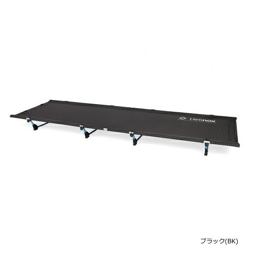 Helinox ライトコット　良品 ヘリノックス Helinox ライトコット | GLAGH グラフ