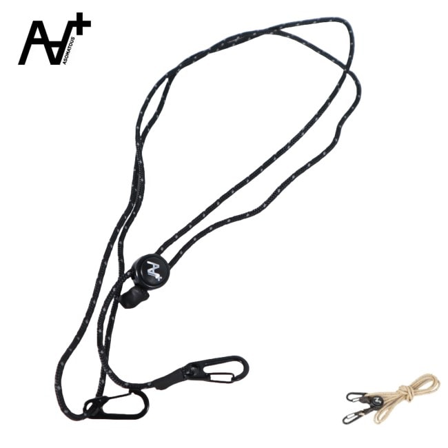 アソマタス ASOMATOUS 3Wayアジャスター