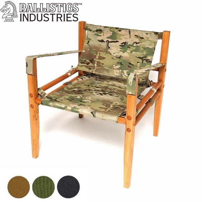 Ballistics バリスティクス CHAIR QUILT OD ① 33483278a.jpg