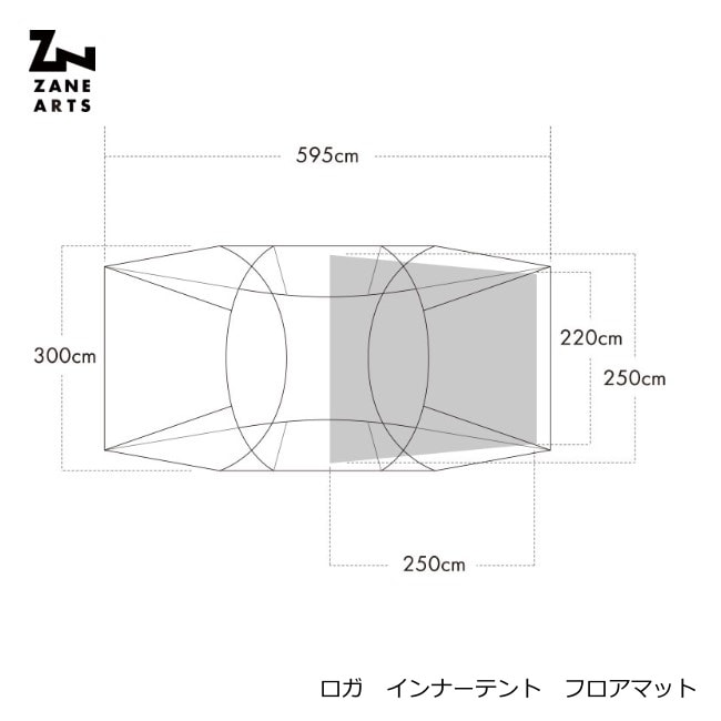 ゼインアーツ ZANE ARTS ロガ インナーテント フロアマット DT-832