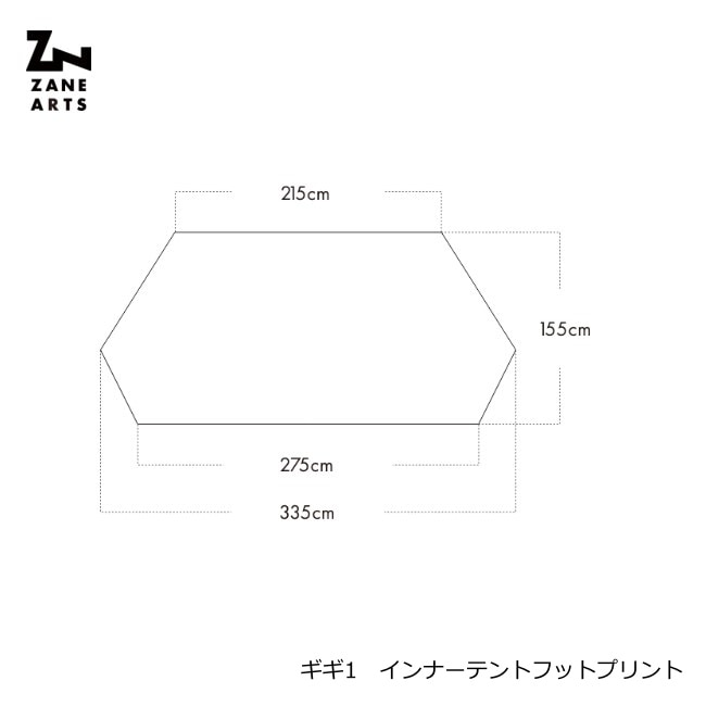 ZANE ARTS （ゼインアーツ） 通販 ｜ GLAGH グラフ