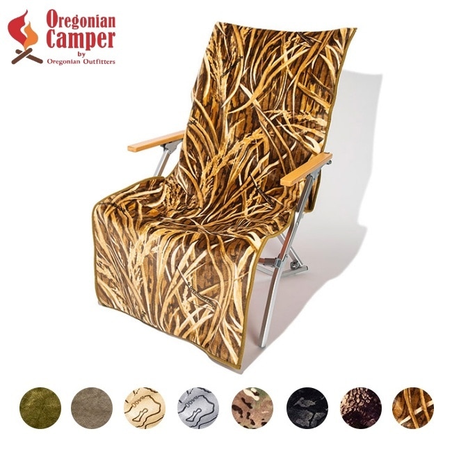 Oregonian Camper ファイヤープルーフチェアカバー　2脚分 ファイヤープルーフ チェアカバー SUNSET (トポコルク