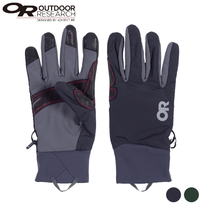 アウトドアリサーチ OUTDOOR RESEARTH デビエイターグローブ