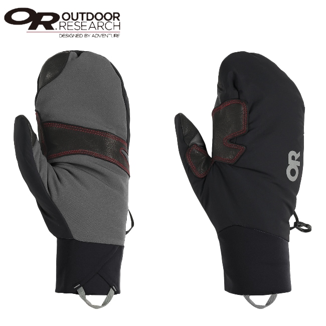 アウトドアリサーチ OUTDOOR RESEARTH デビエイターミット