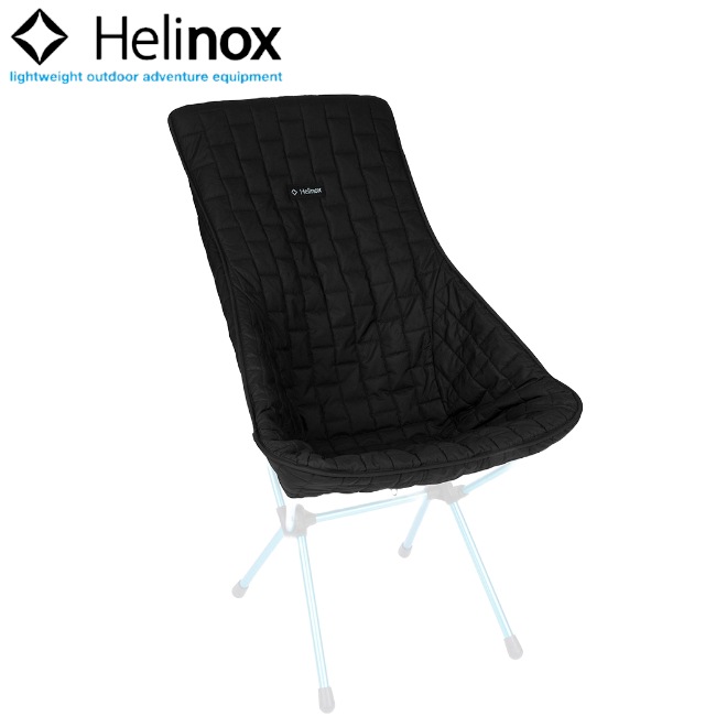 SS23 Helinox F.C.R.B. SUNSET CHAIR 新品未使用 Sunset Chair - Paprika – Helinox Japan