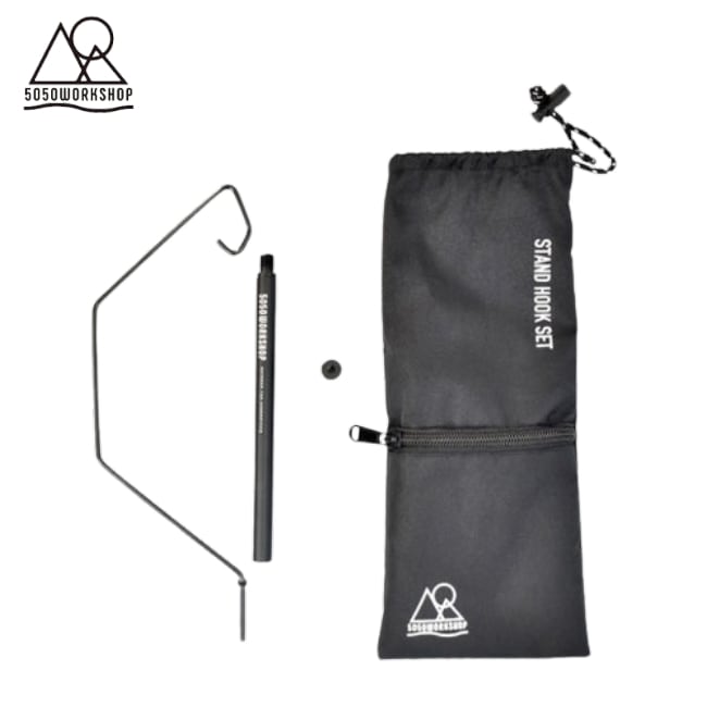 5050ワークショップ 5050WORKSHOP スタンドフックセット STAND HOOK SET