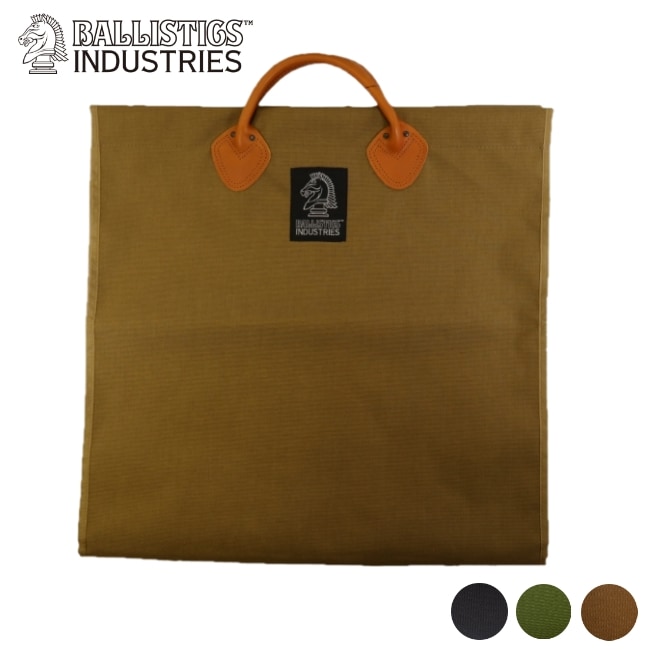 バリスティクス Ballistics ログキャリー LOG CARRY