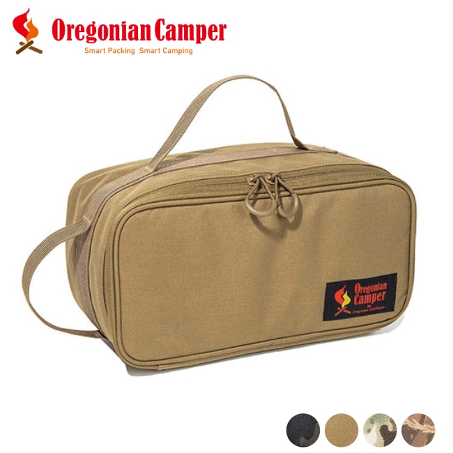 オレゴニアンキャンパー Oregonian Camper セミハードギアバッグ Mサイズ