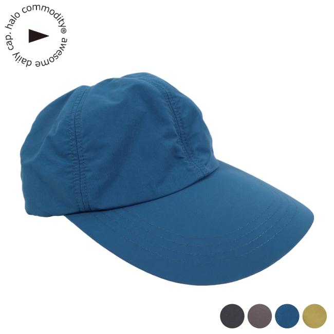 ハロコモディティー halo commodity カルストキャップ Karst Cap