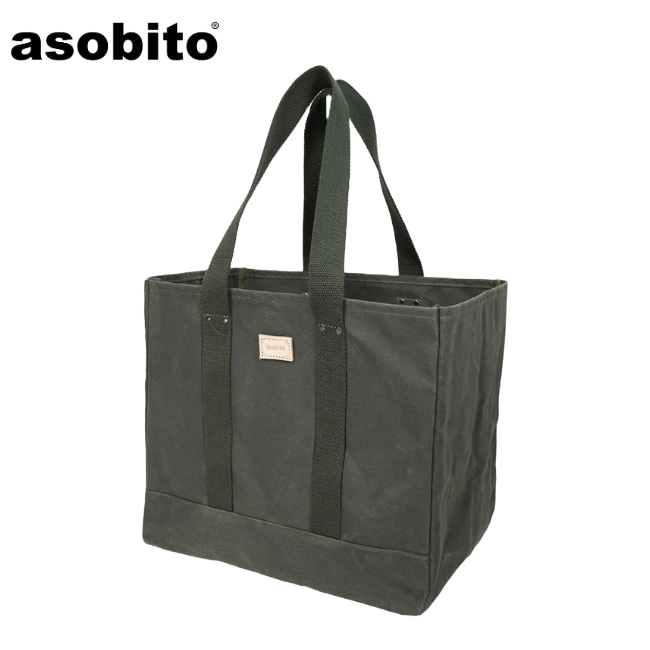 アソビト asobito コンテナトート