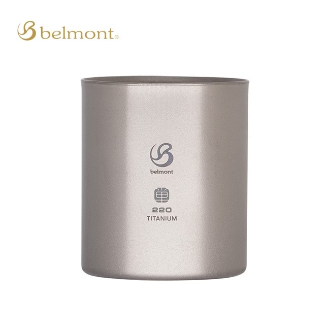 ベルモント belmont  チタンスタッキングダブルマグカップ Hitoe220