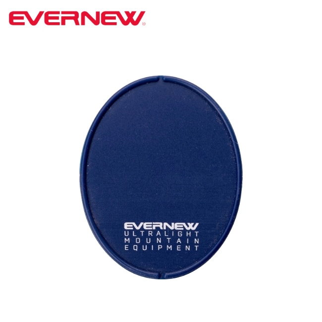エバニュー EVERNEW U.L. Sil..Brush