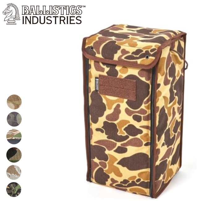 バリスティクス Ballistics XLランタンボックス カモ XL LANTERN BOX