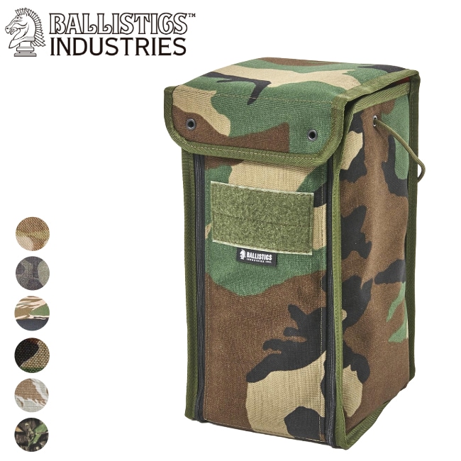 バリスティクス Ballistics ランタンボックス 2 カモ LANTERN BOX 2 CAMO