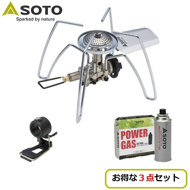 ソト SOTO レギュレーターストーブ 3点セット ST-310 + ST-3104 + ST-7601