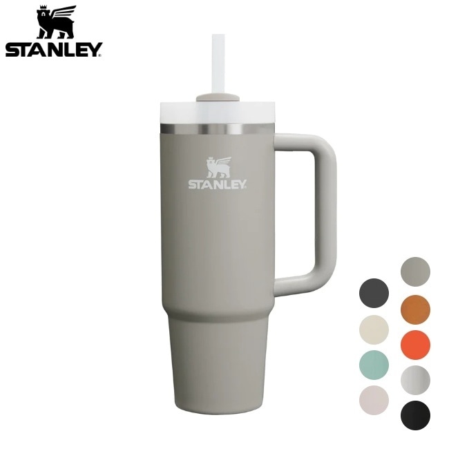 スタンレー STANLEY H2.0 真空スリムクエンチャー 0.88L